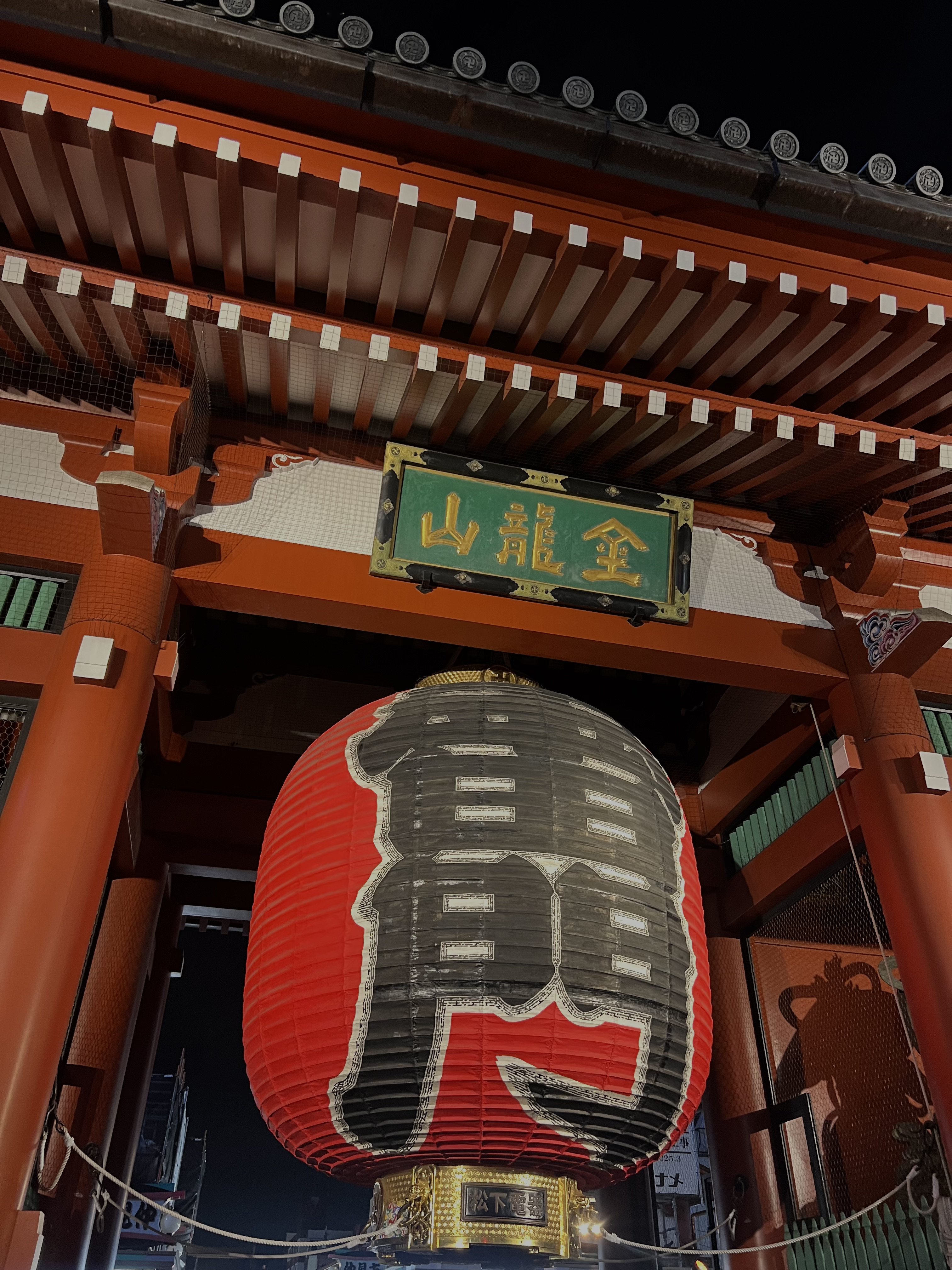 Japan architecture